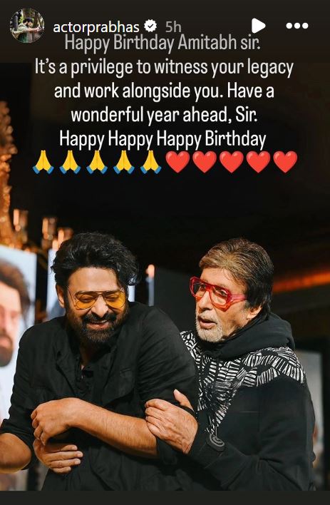 Prabhas Amitabh Bachchan